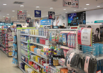 2015年中國十大暴利行業盤點 日用家電零售為何上榜？