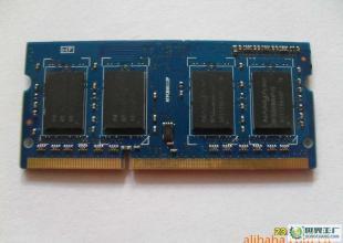 特價清庫存 南亞 DDR3 1GB 筆記本內存_數碼、電腦_世界工廠網中國產品信息庫